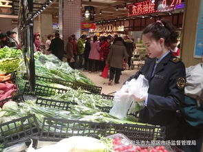 每日食用農產品快檢，守護群眾“菜籃子”安全
