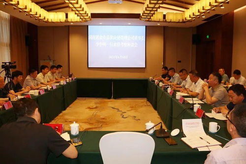 湖南惠眾食品供應鏈管理公司董事長李中明一行深入沿河考察 共謀供應鏈管理服務新篇章