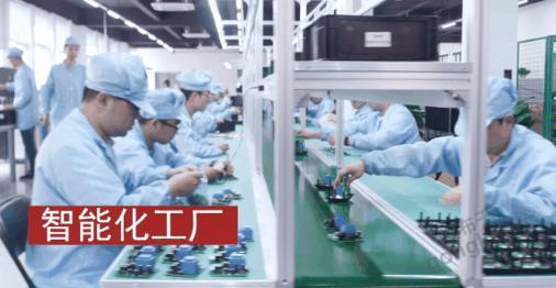 植樹節新綠啟程 美儀供應鏈公司正式揭牌成立