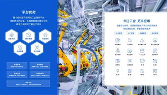展會回顧 | 步履不停 文谷供應(yīng)鏈管理服務(wù)的精彩瞬間
